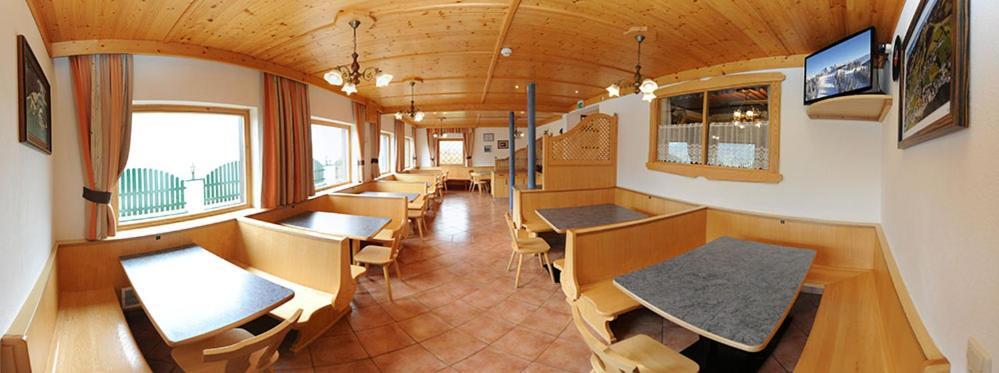 Gaestehaus Standardhaus Saalbach-Hinterglemm Exterior foto